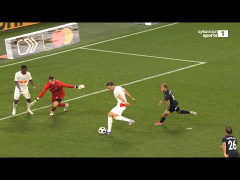 RED BULL SALZBURG 1-0 PAFOS | Europa League 3rd Qualifying Round | 06.08.2026