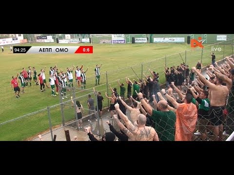 Αθλητική Ένωση Πάνω Πολεμιδιών vs ΟΜΟΝΟΙΑ 1948 - 1η Αγωνιστική Επίλεκτης ΣΤΟΚ - Highlights
