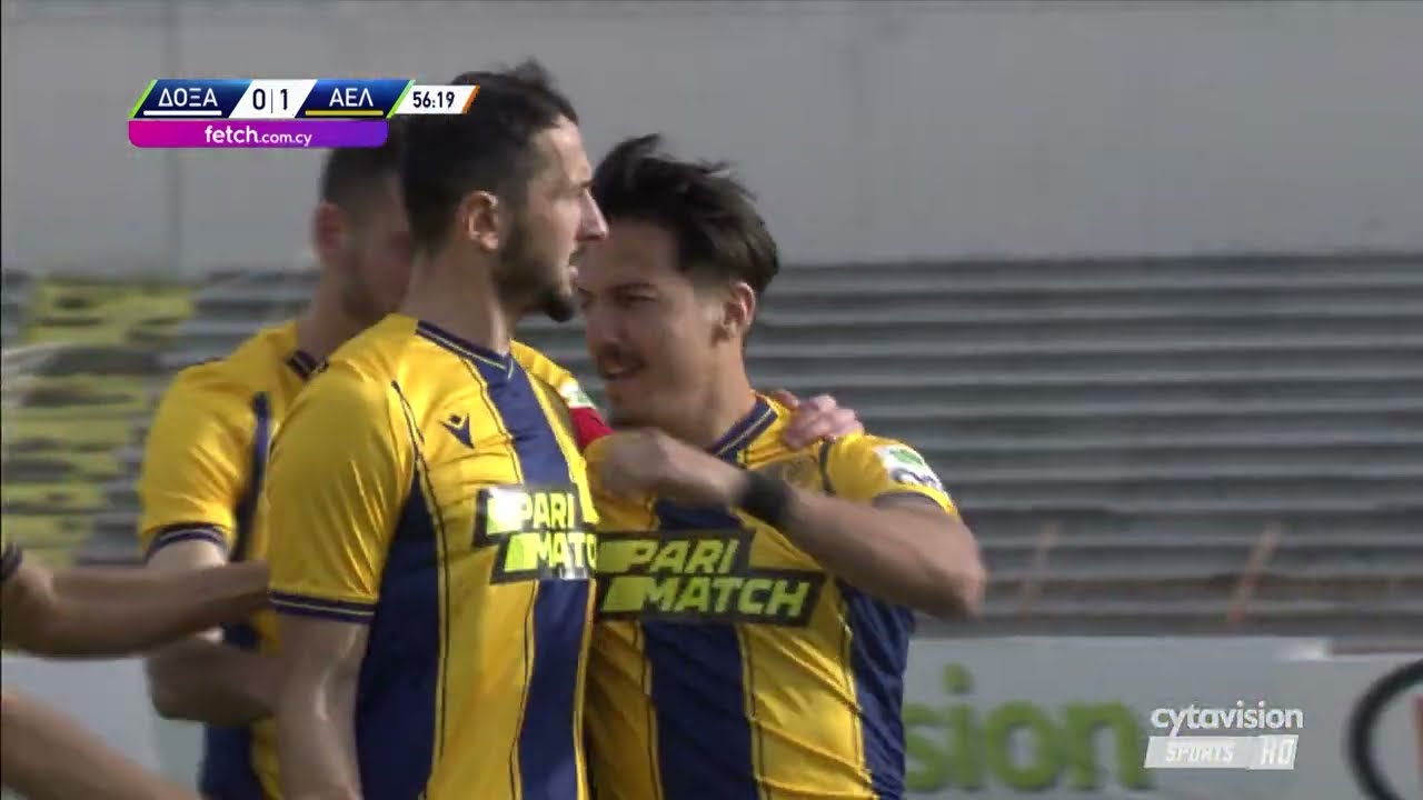 ΔΟΞΑ - ΑΕΛ (0-1) ΄Β Φάση 4η αγωνιστική 03.04.2022