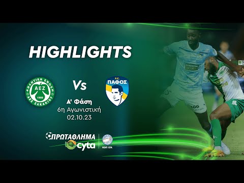 ΑΕΖ - ΠΑΦΟΣ ( 1 - 4 ) Α' Φάση 6η Αγωνιστική 02.10.23