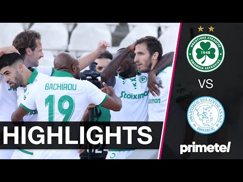 OMONOIA - ΕΘΝΙΚΟΣ ΑΧΝΑΣ 1-0 Highlights (17/04/2022)