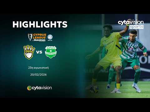 FREEDOM24 KRASAVA Ε.Ν.Y. - ΑΡΗΣ (1-1) 23η Αγωνιστική 20.02.2026