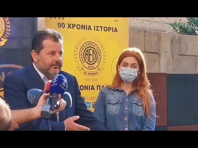 "Δεν είμαστε όλοι Άγιοι" (Αντρέας Σοφοκλέους δήλωση 21/12)