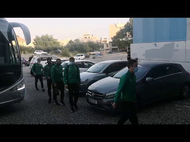 Η άφιξη της ΑΕΚ στο Τσίρειο