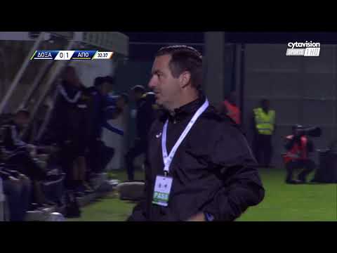 ΔΟΞΑ - ΑΠΟΕΛ ( 0 - 1 ) 11η Αγωνιστική 13.11.22