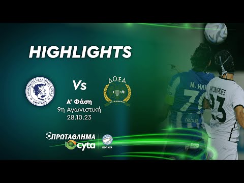 ΕΘΝΙΚΟΣ ΑΧΝΑΣ - ΔΟΞΑ ( 2 - 0 ) Α' Φάση 9η Αγωνιστική 28.10.23