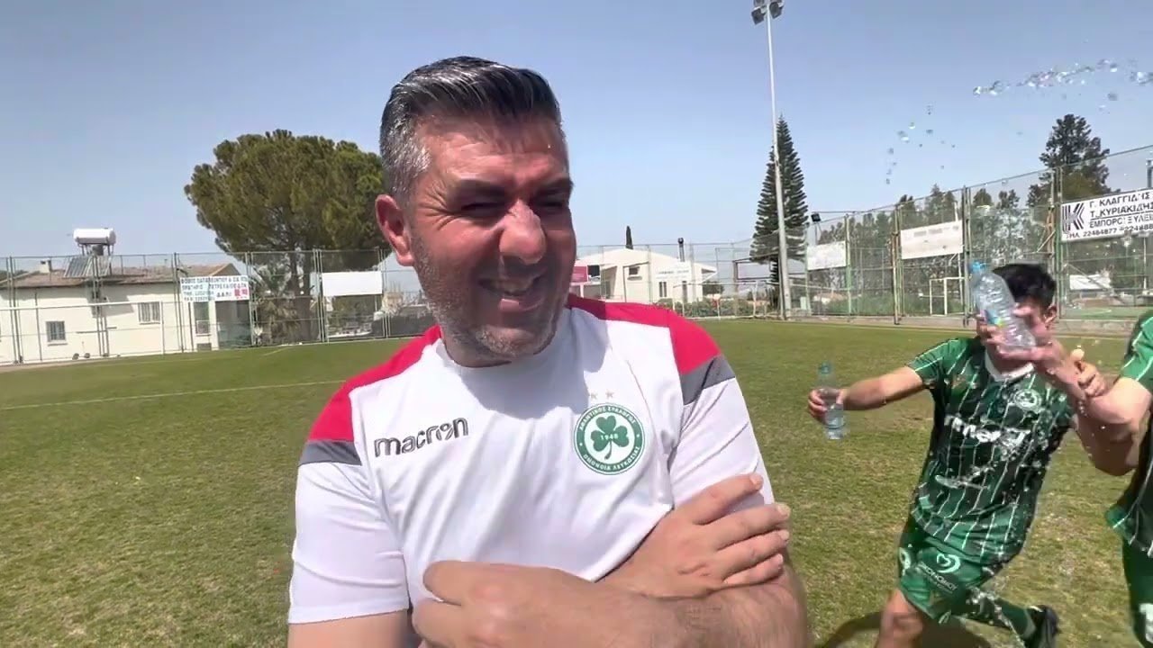 Μάριος Νικολάου προπονητής Κ15 Ομόνοιας