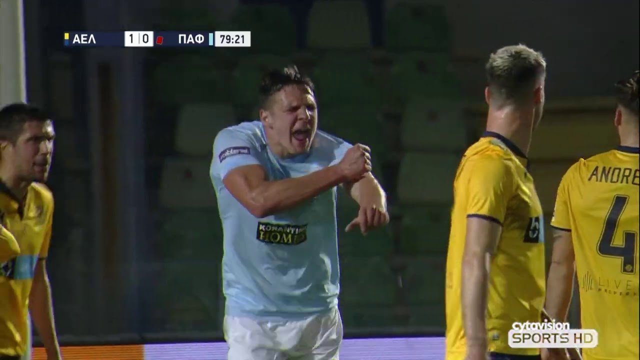 ΑΕΛ  - ΠΑΦΟΣ 1-0 23η αγωνιστική 07/02/2021