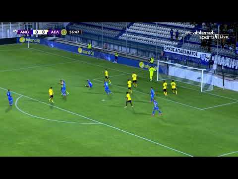 ΑΝΟΡΘΩΣΗ – ΑΕΛ 0-0 Highlights (12/8/2023)