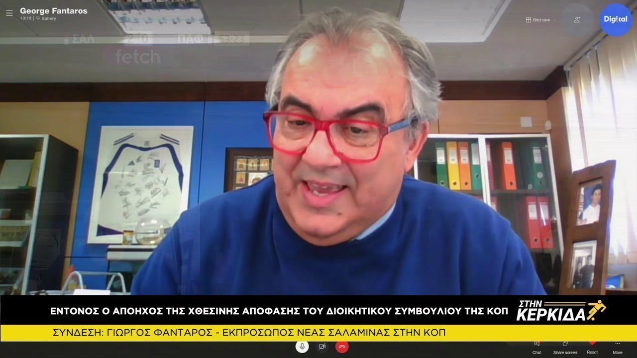 Ο Γιώργος Φαντάρος καλεσμένος "ΣΤΗΝ ΚΕΡΚΙΔΑ"