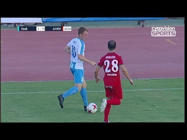 ΠΑΦΟΣ F.C. – ΑΛΚΗ 10/9/17 3η Αγωνιστική