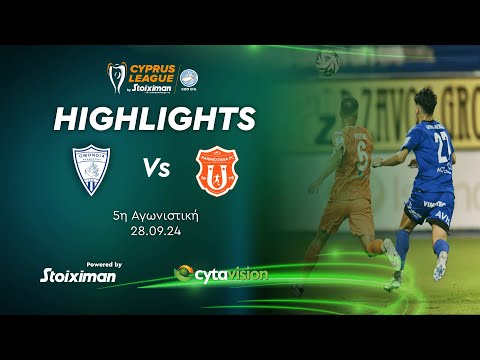 ΟΜΟΝΟΙΑ ΑΡΑΔΙΠΠΟΥ - ΚΑΡΜΙΩΤΙΣΣΑ ( 1 - 1 ) 5η Αγωνιστική 28.09.2024