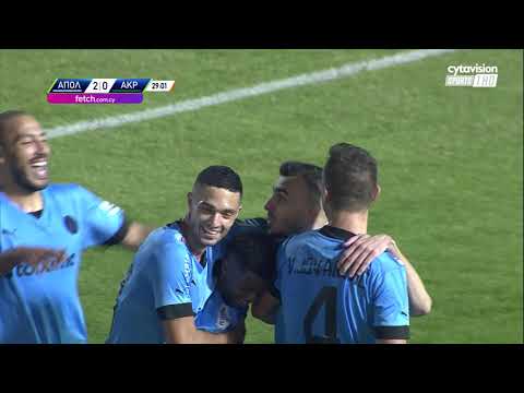ΑΠΟΛΛΩΝ - ΑΚΡΙΤΑΣ ΧΛΩΡΑΚΑΣ( 2 -0 ) 11η Αγωνιστική 12.11.22