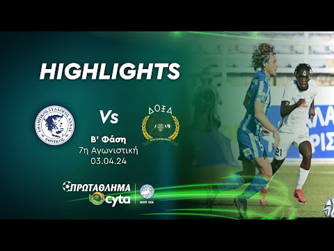 ΕΘΝΙΚΟΣ ΑΧΝΑΣ - ΔΟΞΑ ( 1 - 2 ) Β΄ Φάση 7η Αγωνιστική 03.04.2024