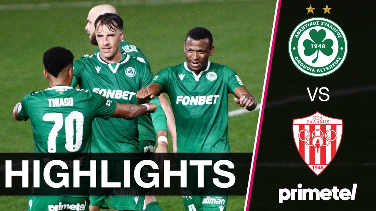OMONOIA - ΝΕΑ ΣΑΛΑΜΙΝΑ 2-0 Highlights  (9/2/2021)