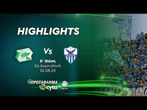 ΟΘΕΛΛΟΣ - ΑΝΟΡΘΩΣΗ ( 0 - 2 ) Α' Φάση 2η Αγωνιστική 26.08.23