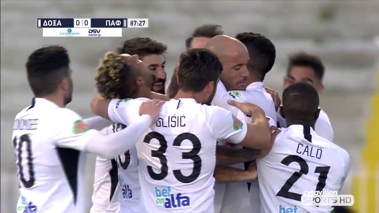 ΔΟΞΑ - ΠΑΦΟΣ 1-0 3Η ΑΓΩΝΙΣΤΙΚΗ Β' ΦΑΣΗ 12/03/2021