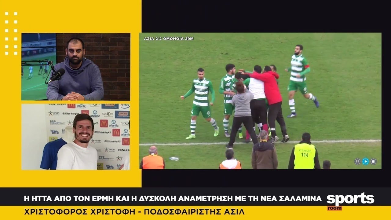 Ο Χριστόφορος Χριστοφή στο News Room Sports