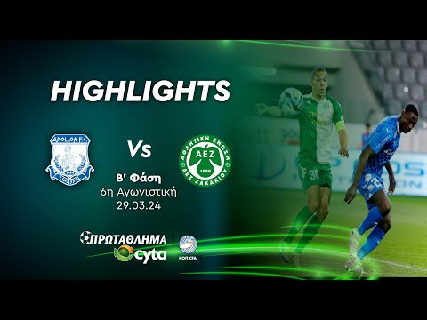 ΑΠΟΛΛΩΝ - ΑΕΖ ( 1 - 0 ) Β΄ Φάση 6η Αγωνιστική 29.03.2024