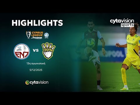 Ε.Ν.ΠΑΡΑΛΙΜΝΙΟΥ - FREEDOM24 KRASAVA Ε.Ν.Y. (0-1) 13η Αγωνιστική 05.12.2025
