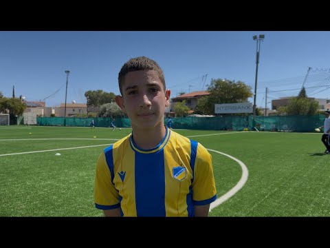 ΑΠΟΕΛ Κ14 Ελεανός Βασιλείου
