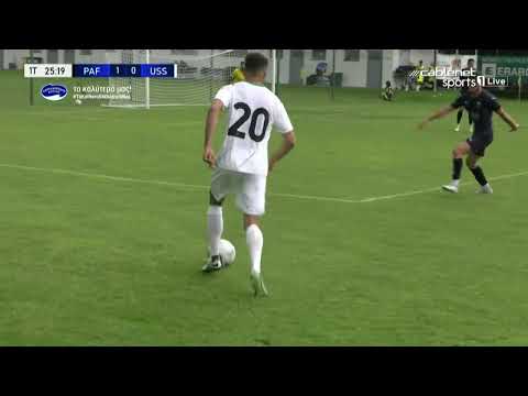 ΠΑΦΟΣ FC - SASSUOLO CALCIO HIGHLIGHTS 19-7
