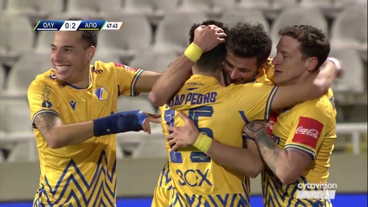 ΟΛΥΜΠΙΑΚΟΣ - ΑΠΟΕΛ 0 - 4  Φάση των 16 Κυπέλλου Κύπρου 2.02.2022