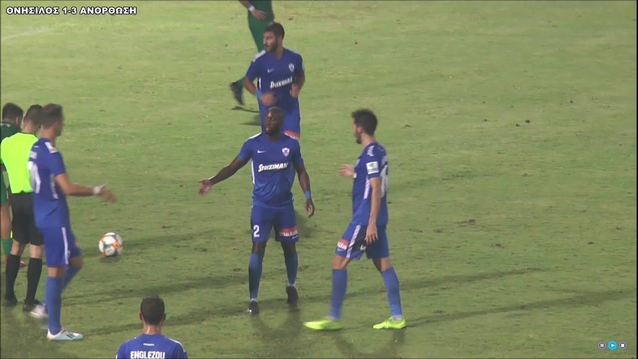 Ονήσιλος - Ανόρθωσις 1-3 (Στιγμιότυπα)