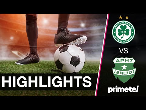 OMONOIA - ΑΡΗΣ 3-0 Highlights (06/04/2024)