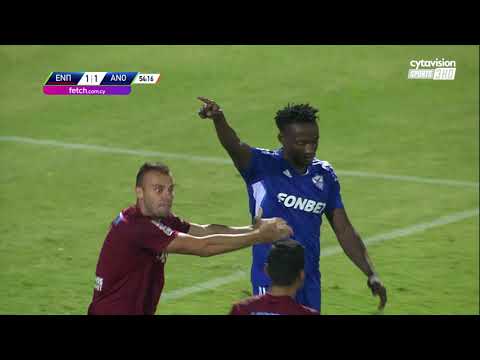 Ε.Ν.Π. - ΑΝΟΡΘΩΣΗ ( 1 - 1 ) 7η Αγωνιστική 15.10.22