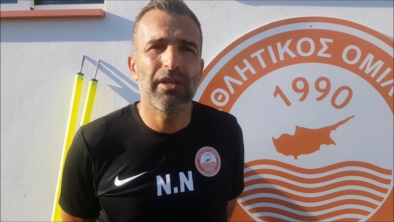 Προπονητής Αγίας Νάπας Νίκος Νικολάου