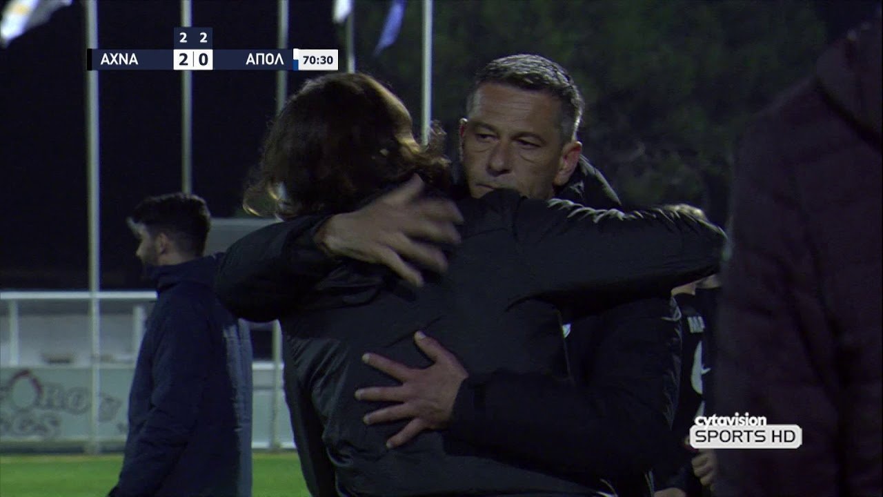 ΕΘΝΙΚΟΣ ΑΧΝΑΣ - ΑΠΟΛΛΩΝ 2-1 Κύπελλο Coca Cola 26.02.2020