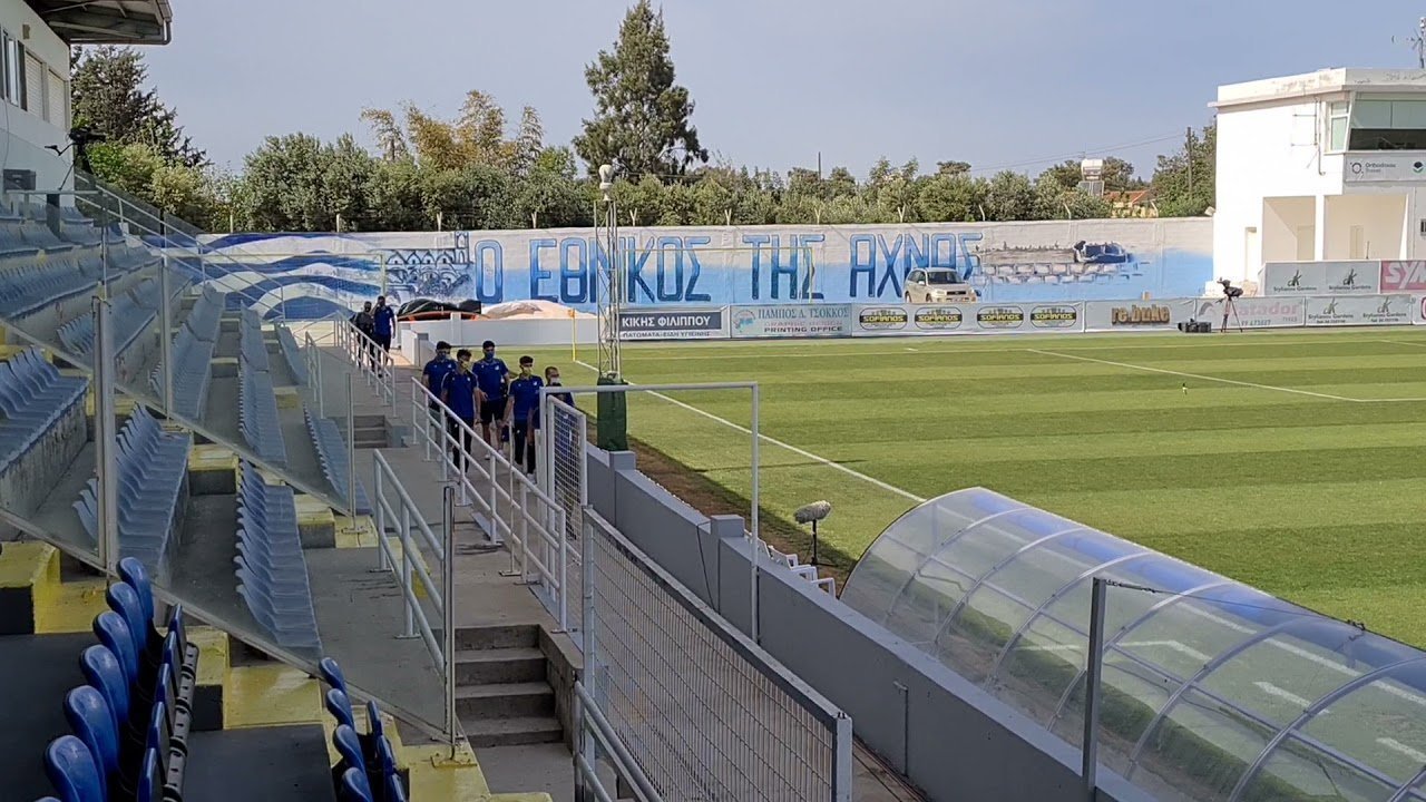 Άφιξη ΑΠΟΕΛ στο Δασάκι