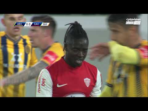 ΑΕΛ - ΝΕΑ ΣΑΛΑΜΙΝΑ ( 1 - 0 ) Κύπελλο Coca Cola - Προημιτελική Φάση 1ος Αγώνας - 14.02.2023