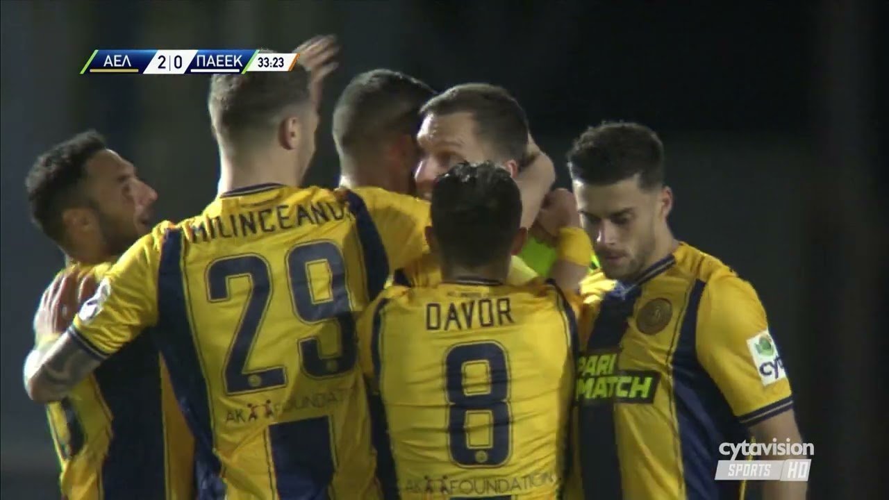 ΑΕΛ - ΠΑΕΕΚ (2-0) 1η Αγωνηστική Β Φάσης 07.03.2022