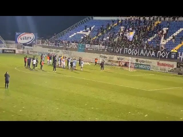 Πάφος FC/ Πανηγύρια μπροστά στον κόσμο τους
