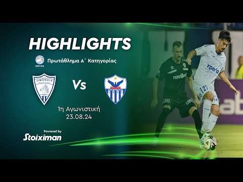 ΟΜΟΝΟΙΑ ΑΡΑΔΙΠΠΟΥ - ΑΝΟΡΘΩΣΗ ( 0 - 0 ) 1η Αγωνιστική 23.08.2024