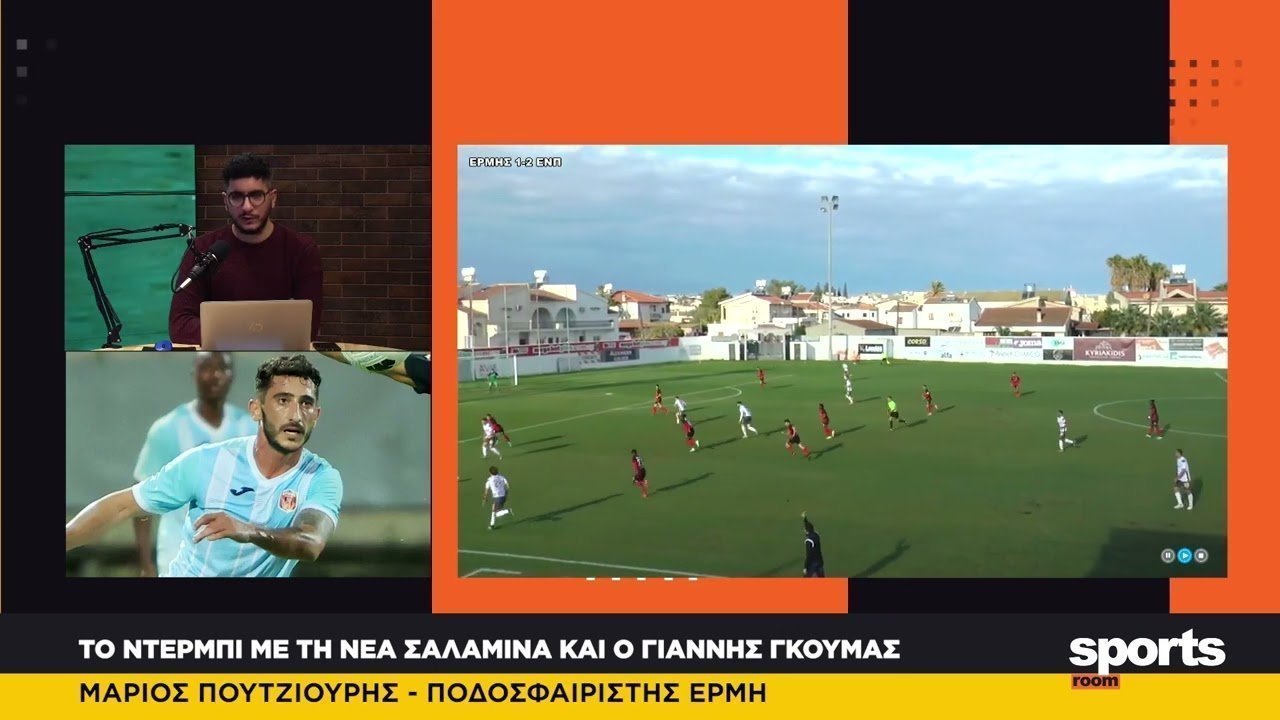 O Μάριος Πουτζιουρής στο News Room Sports