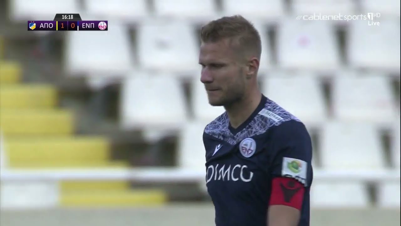 ΑΠΟΕΛ - Ε.Ν. ΠΑΡΑΛΙΜΝΙΟΥ 1-0 Highlights (10/04/2021)