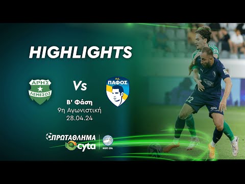 ΑΡΗΣ - ΠΑΦΟΣ ( 1 - 1 ) Β΄ Φάση 9η Αγωνιστική 28.04.2024