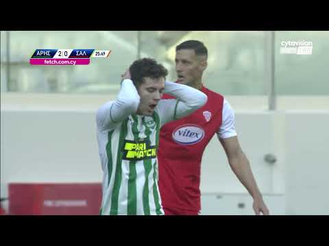 ΑΡΗΣ - ΝΕΑ ΣΑΛΑΜΙΝΑ ( 3 - 0 ) 24η Αγωνιστική 18.02.23