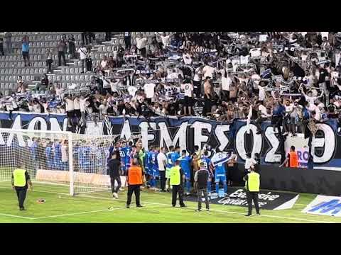 Αποθέωσαν Μιλόγεβιτς και φώναξαν «Απολλων θρύλος πρωτάθλημα» οι οπαδοί