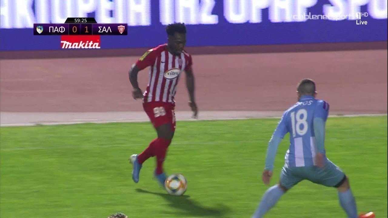 ΠΑΦΟΣ - ΝΕΑ ΣΑΛΑΜΙΝΑ 0-1  Highlights  (15/1/2020)