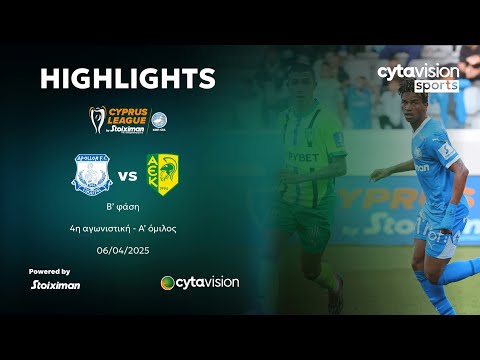 ΑΠΟΛΛΩΝ - ΑΕΚ (1-1) Β' φάση - 4η αγωνιστική - A' όμιλος 06.04.2025