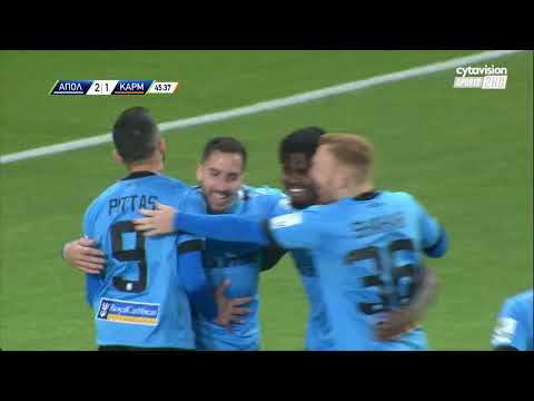 ΑΠΟΛΛΩΝ - ΚΑΡΜΙΩΤΙΣΣΑ ( 3 - 4 ) 23η Αγωνιστική 09.02.23