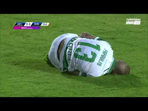 ΑΕΛ - ΟΜΟΝΟΙΑ ( 1 - 0 ) 6η Αγωνιστική 10.10.22