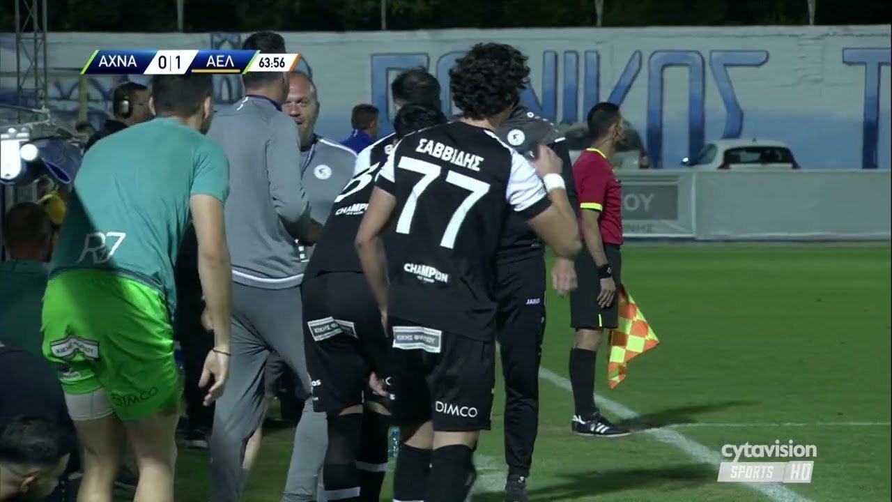ΕΘ. ΑΧΝΑΣ - ΑΕΛ (1 - 2) Β' Φάση 10η αγωνιστική 20.05.2022