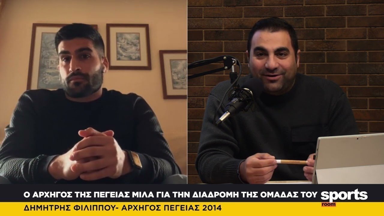 Ο Δημήτρης Φιλίππου στο News Room Sports