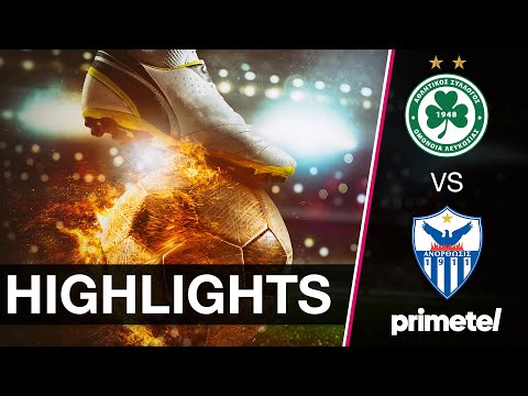 OMONOIA - ΑΝΟΡΘΩΣΗ 3-1 Highlights (09/02/2024)