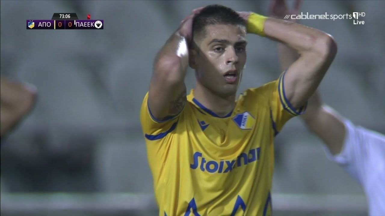 AΠΟΕΛ - ΠΑΕΕΚ 1-0 Highlights (27/09/2021)